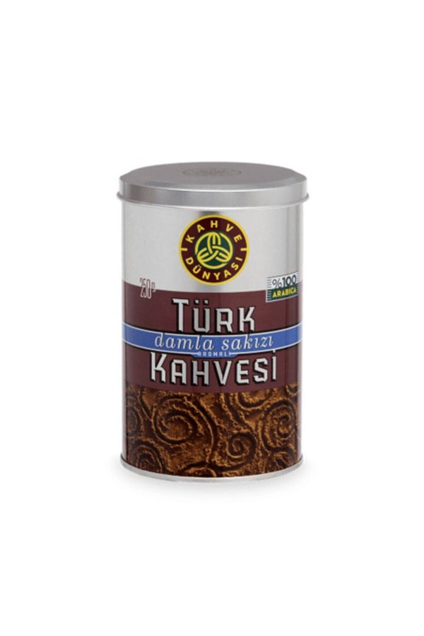 turkish-coffe-kahve-dunyasi-250g-ar